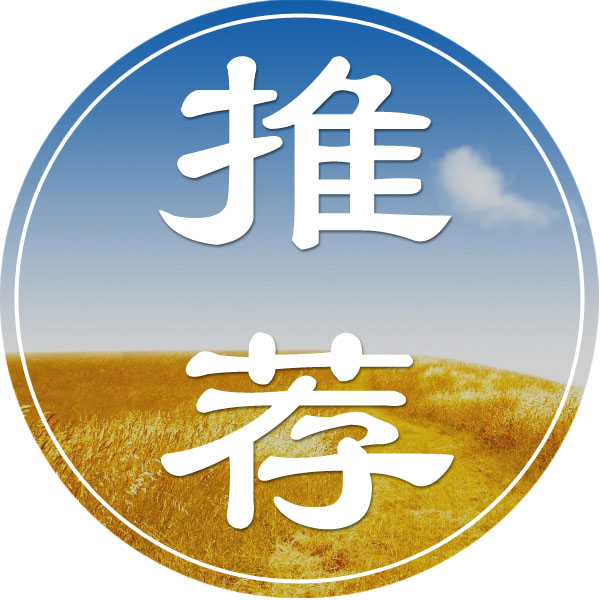 文章附图