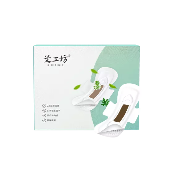 价格：28元/盒
