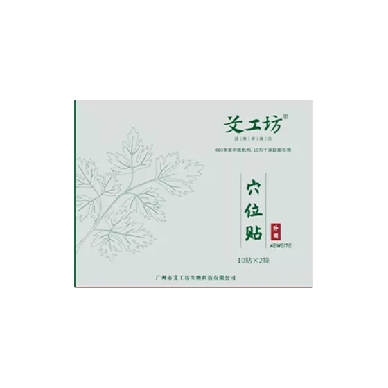 价格：23元/盒