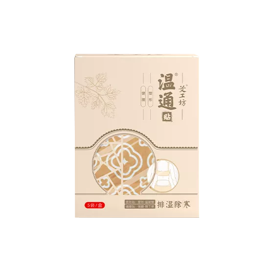 价格：68元/盒