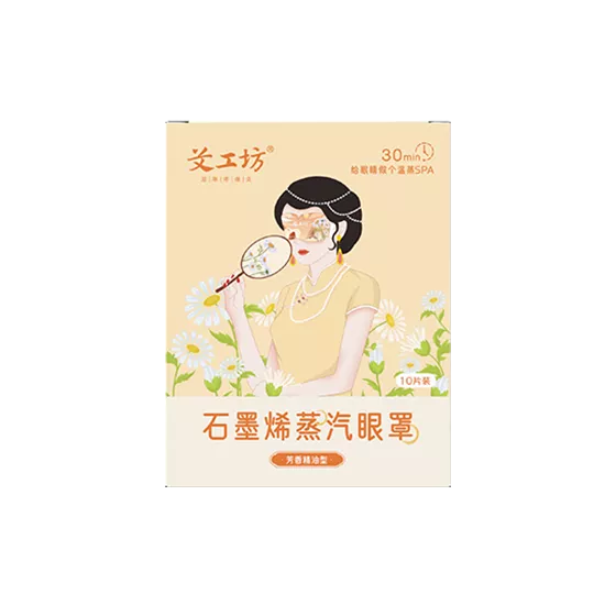 价格：38元/盒