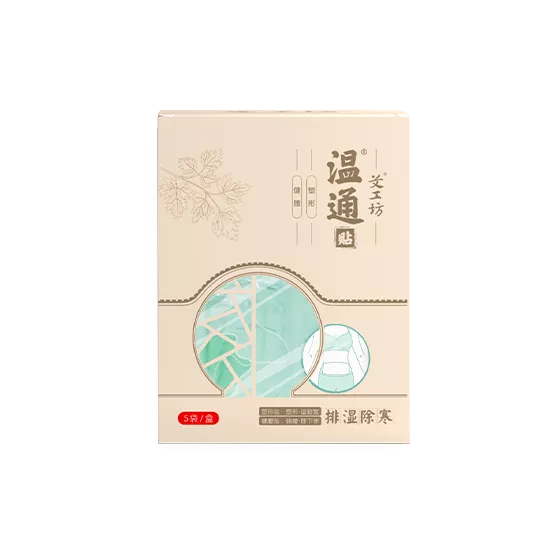 价格：68元/盒
