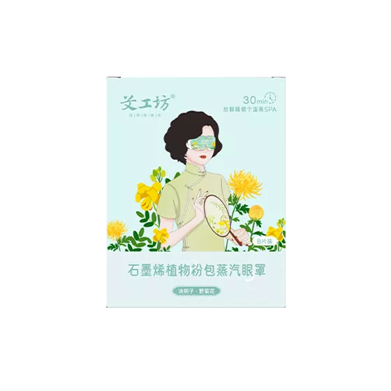 价格：38元/盒