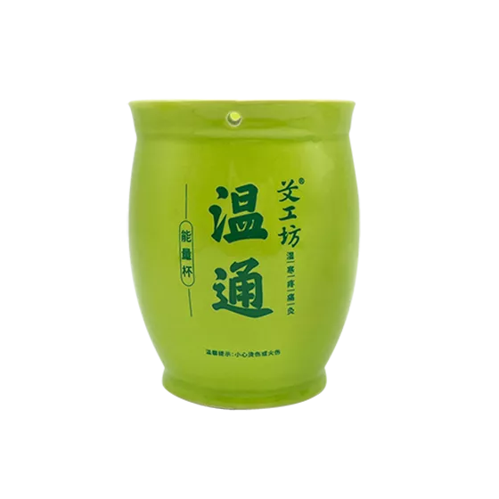 价格：288元/套