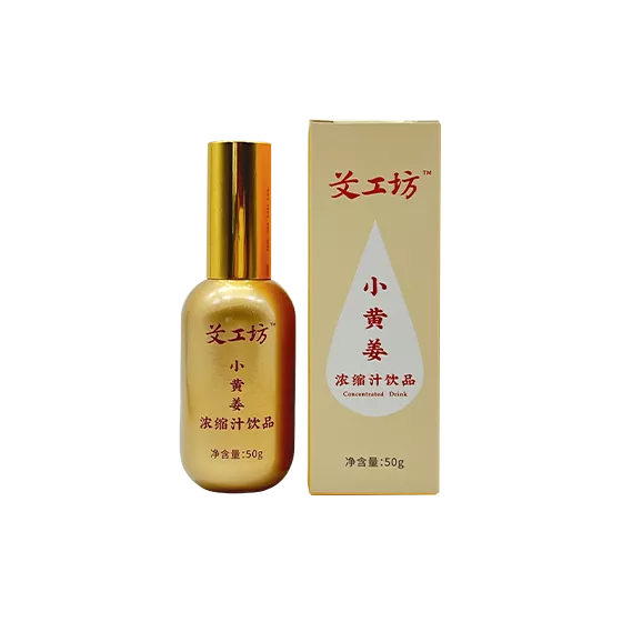 价格：168元/瓶