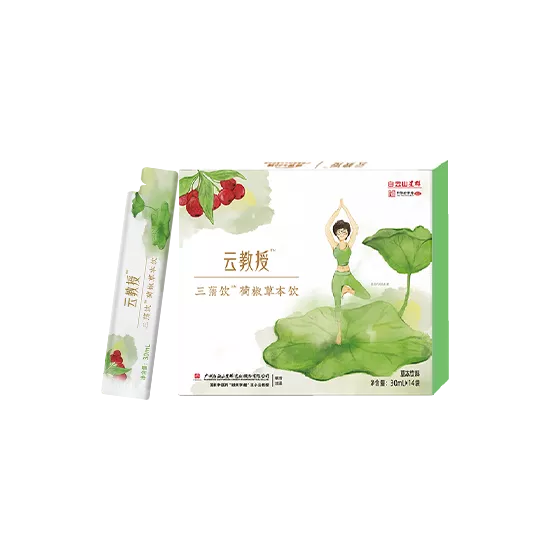 价格：99元/盒