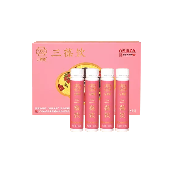 价格：169元/盒