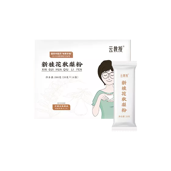 价格：68.8元/盒